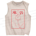 Unisex Japanese Wind Chime Printed Washed Tank Top