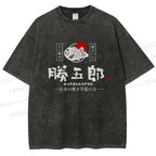 Unisex Taiyaki Printed Washed Tee