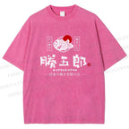 Unisex Taiyaki Printed Washed Tee