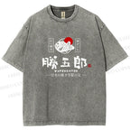 Unisex Taiyaki Printed Washed Tee