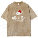Unisex Taiyaki Printed Washed Tee