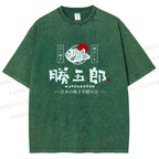 Unisex Taiyaki Printed Washed Tee