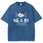 Unisex Taiyaki Printed Washed Tee