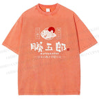 Unisex Taiyaki Printed Washed Tee