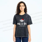 Unisex Taiyaki Printed Washed Tee