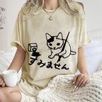 Unisex Vintage Japanese Ink Cat Printed Washed Tee
