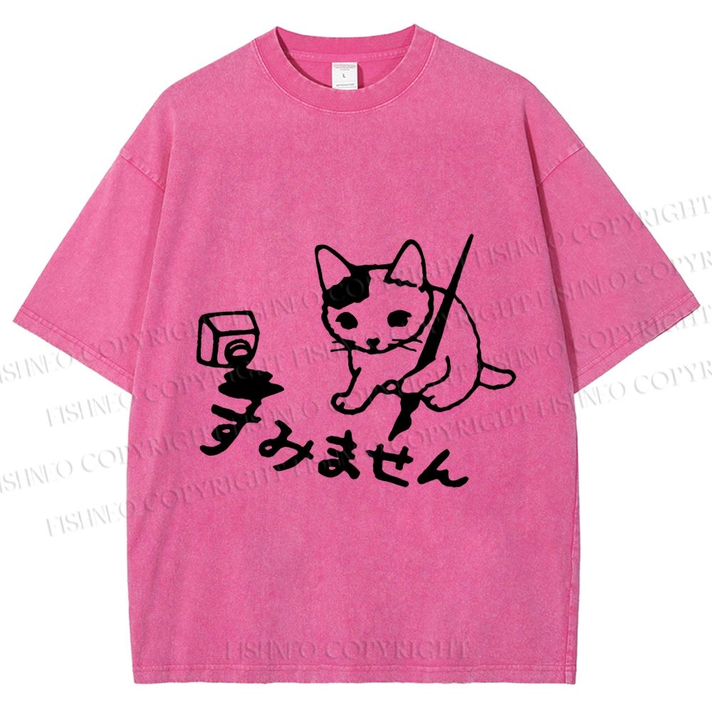 Unisex Vintage Japanese Ink Cat Printed Washed Tee