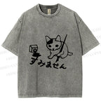 Unisex Vintage Japanese Ink Cat Printed Washed Tee