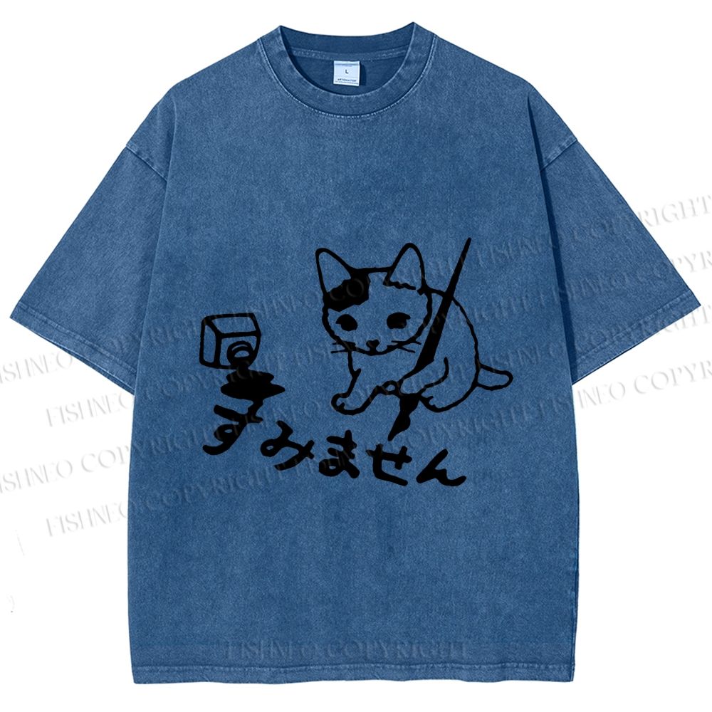 Unisex Vintage Japanese Ink Cat Printed Washed Tee