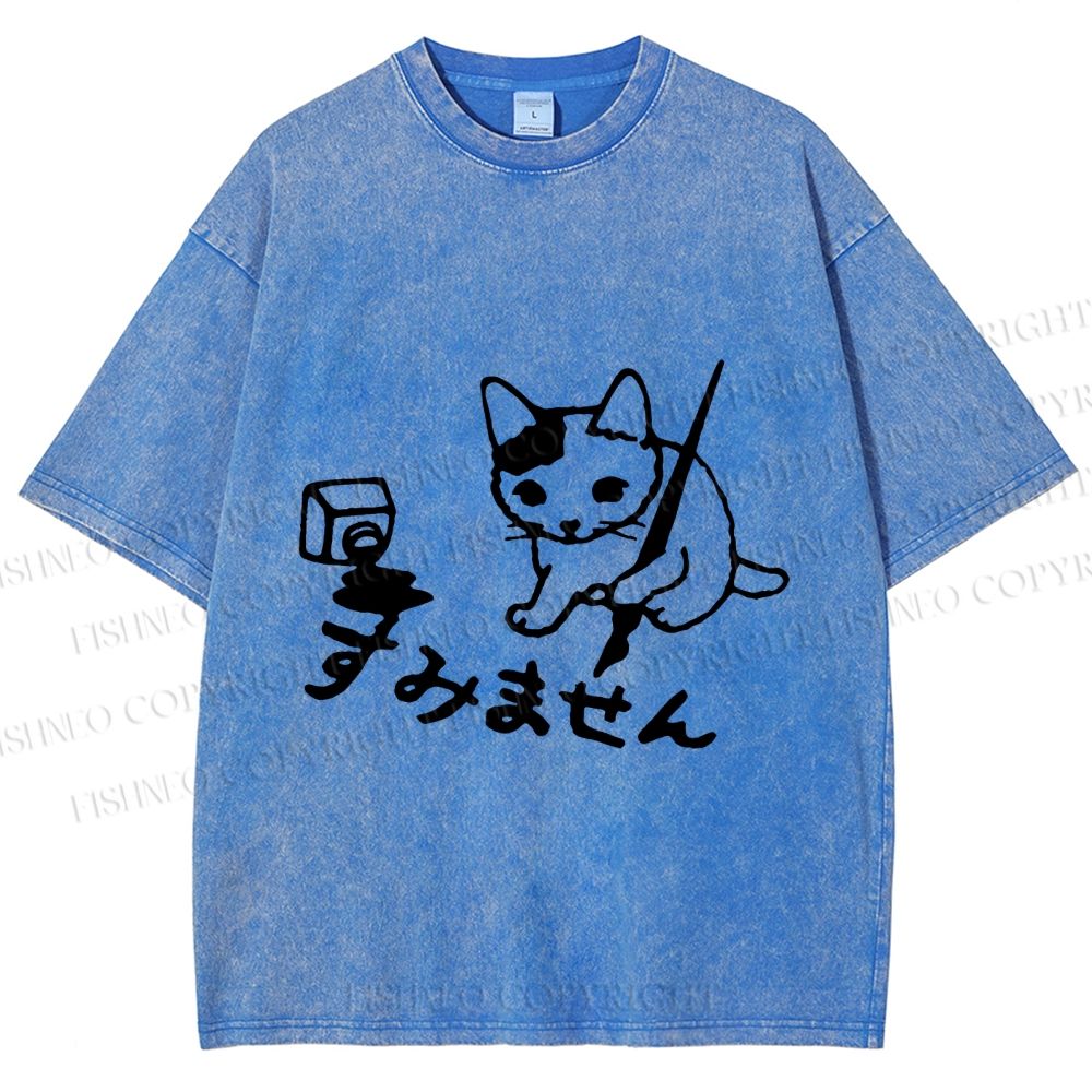 Unisex Vintage Japanese Ink Cat Printed Washed Tee