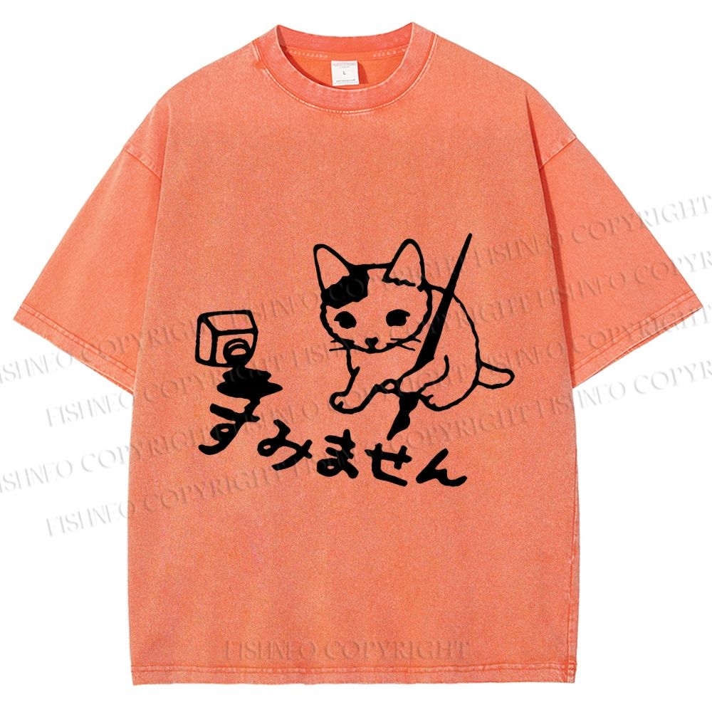 Unisex Vintage Japanese Ink Cat Printed Washed Tee