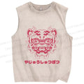 Unisex Vintage Oldschool Tiger Printed Washed Tank Top