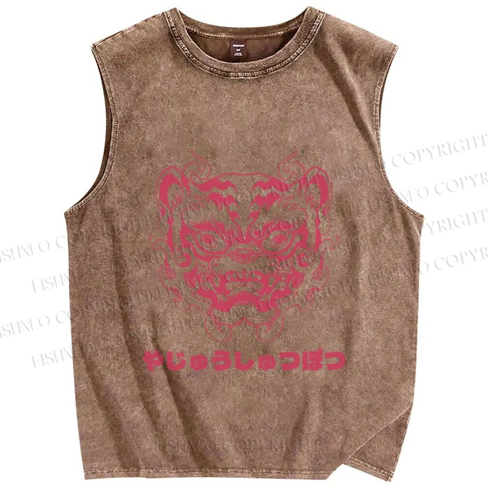 Unisex Vintage Oldschool Tiger Printed Washed Tank Top