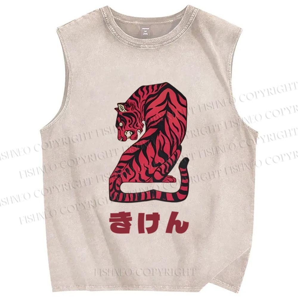 Unisex Vintage Japanese Tiger Printed Washed Tank Top