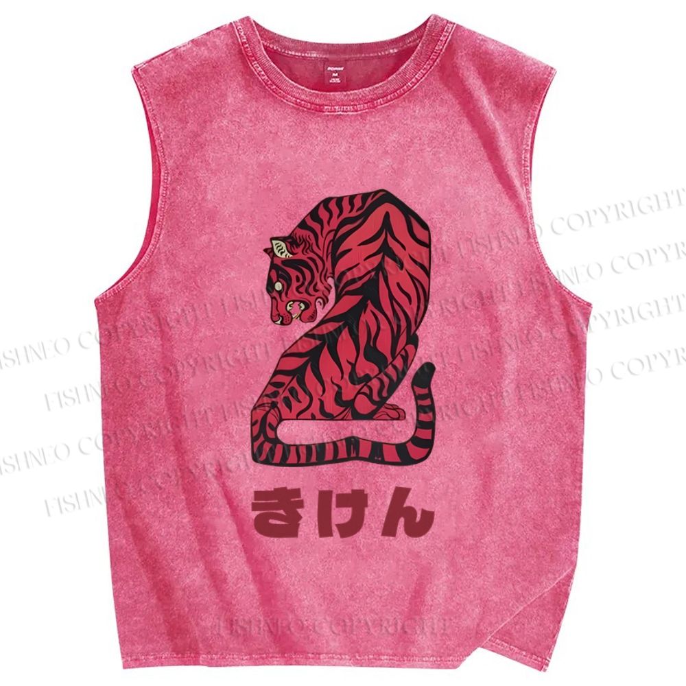 Unisex Vintage Japanese Tiger Printed Washed Tank Top