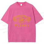 Unisex Japanese Three Head Tiger Printed Washed Tee