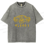 Unisex Japanese Three Head Tiger Printed Washed Tee