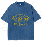 Unisex Japanese Three Head Tiger Printed Washed Tee