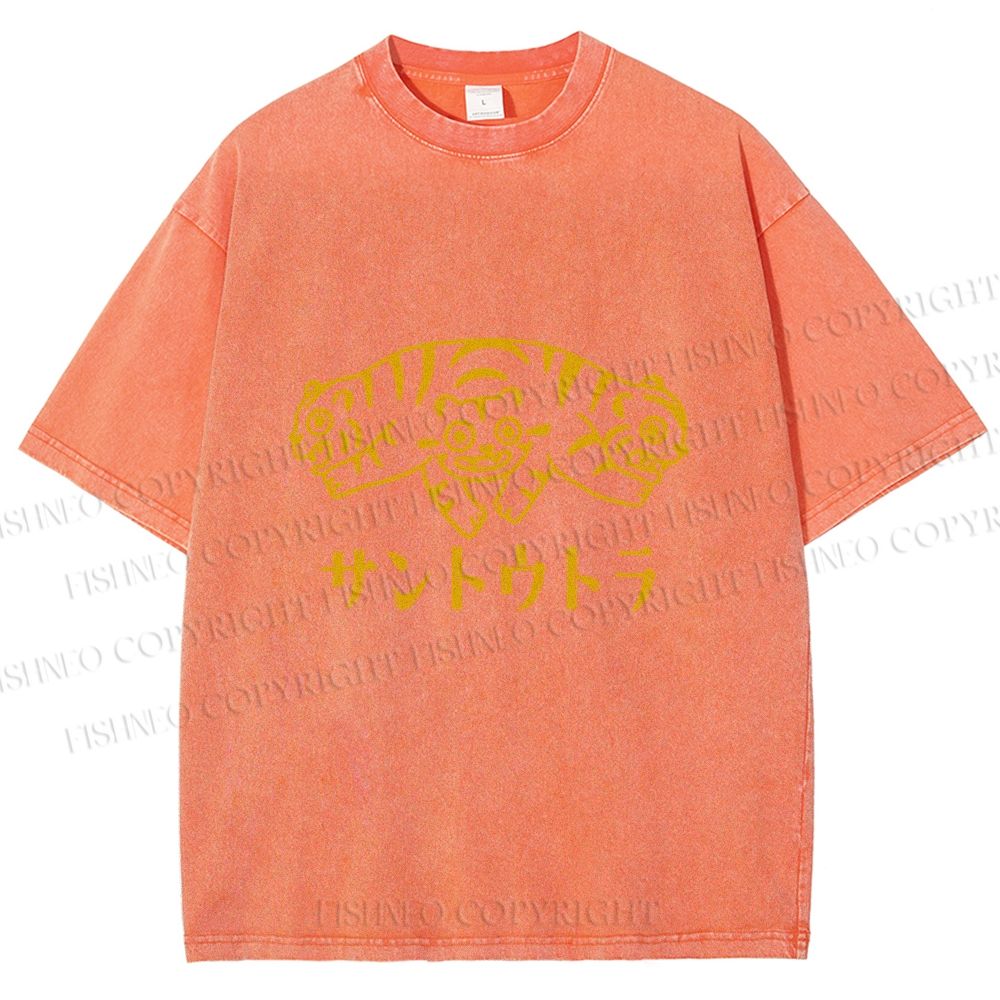 Unisex Japanese Three Head Tiger Printed Washed Tee