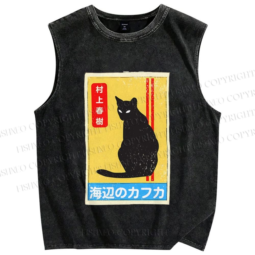 Unisex Haruki Murakami Cat Vintage Printed Washed Tank Top