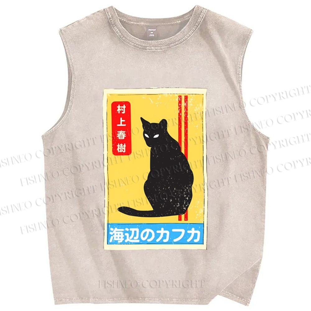 Unisex Haruki Murakami Cat Vintage Printed Washed Tank Top