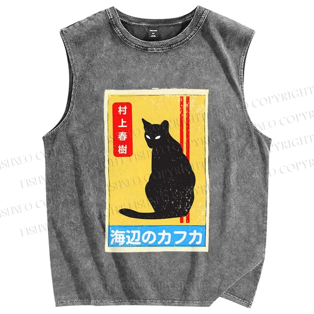 Unisex Haruki Murakami Cat Vintage Printed Washed Tank Top