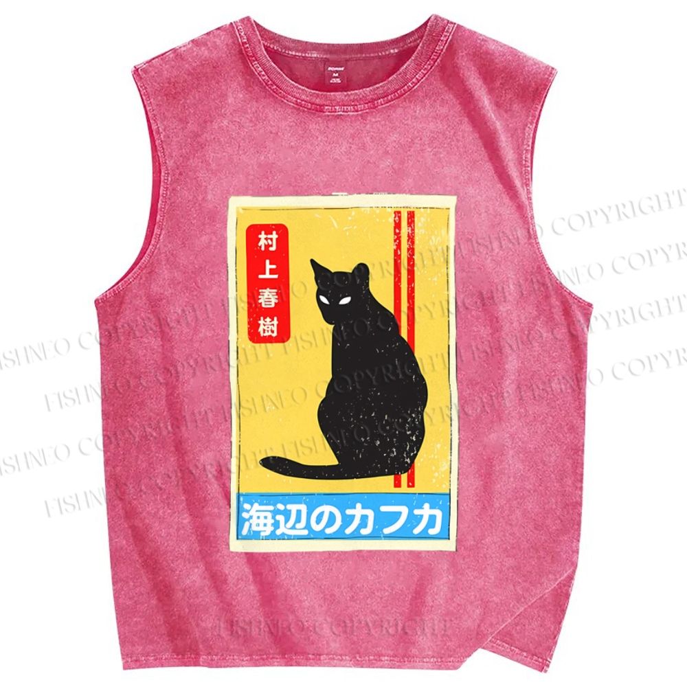Unisex Haruki Murakami Cat Vintage Printed Washed Tank Top