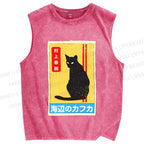 Unisex Haruki Murakami Cat Vintage Printed Washed Tank Top