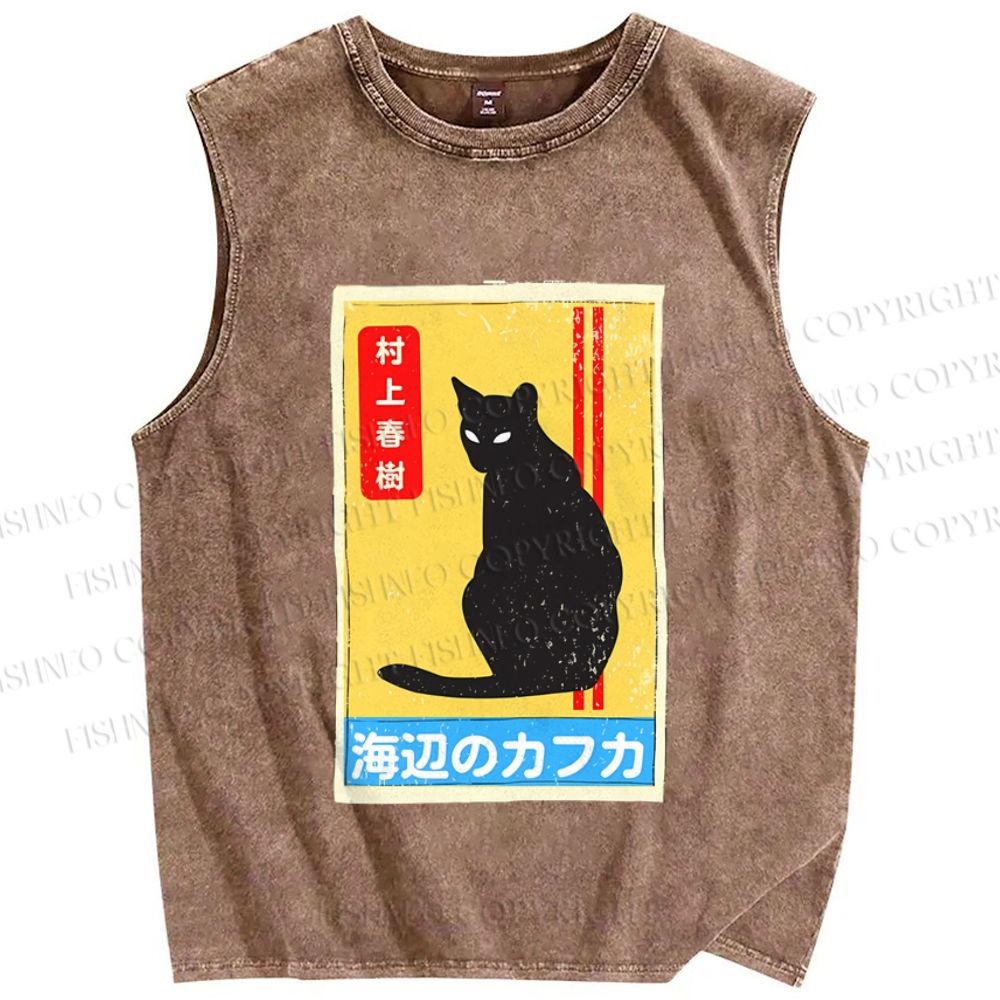 Unisex Haruki Murakami Cat Vintage Printed Washed Tank Top