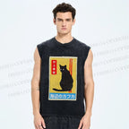 Unisex Haruki Murakami Cat Vintage Printed Washed Tank Top