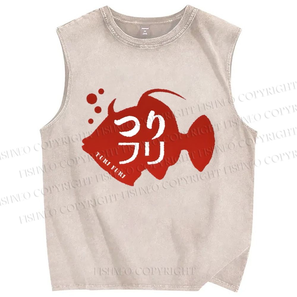 Unisex Tsukiji Fish Printed Washed Tank Top