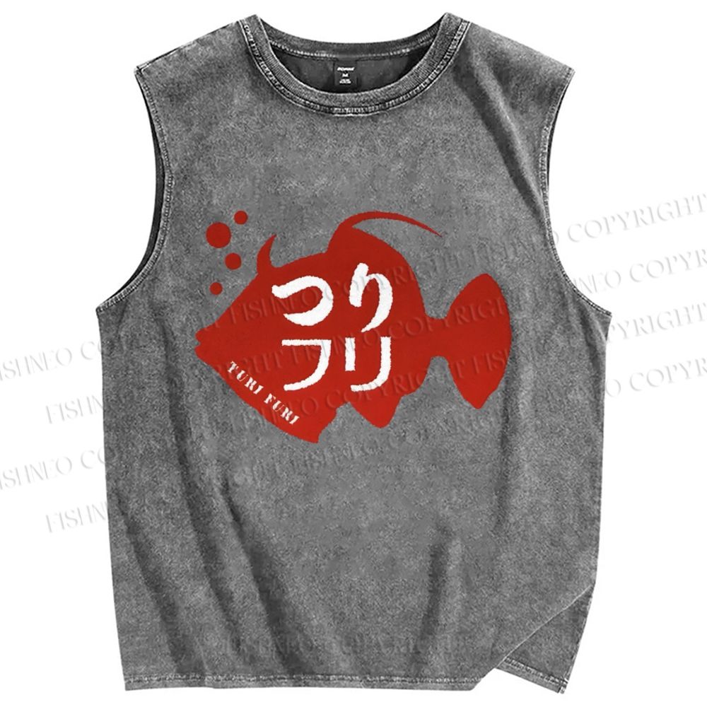 Unisex Tsukiji Fish Printed Washed Tank Top