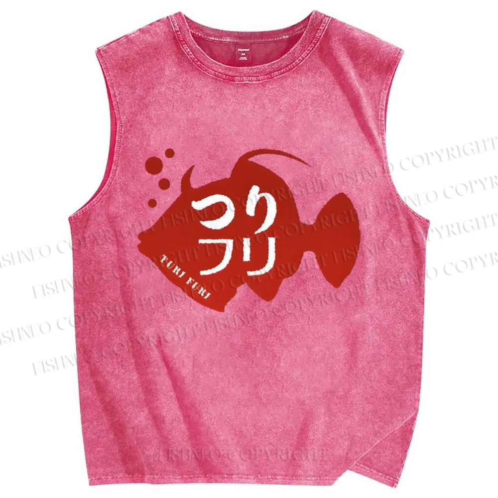 Unisex Tsukiji Fish Printed Washed Tank Top