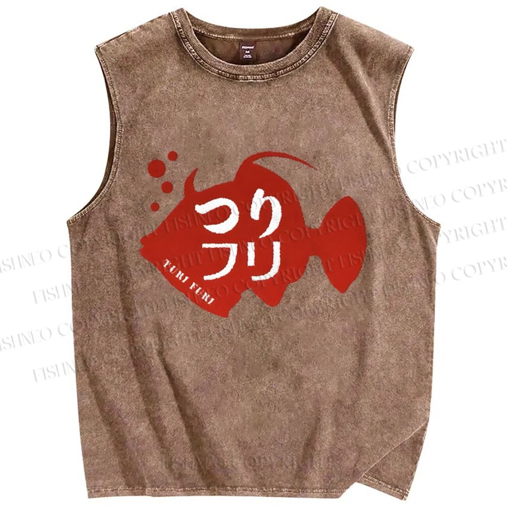 Unisex Tsukiji Fish Printed Washed Tank Top