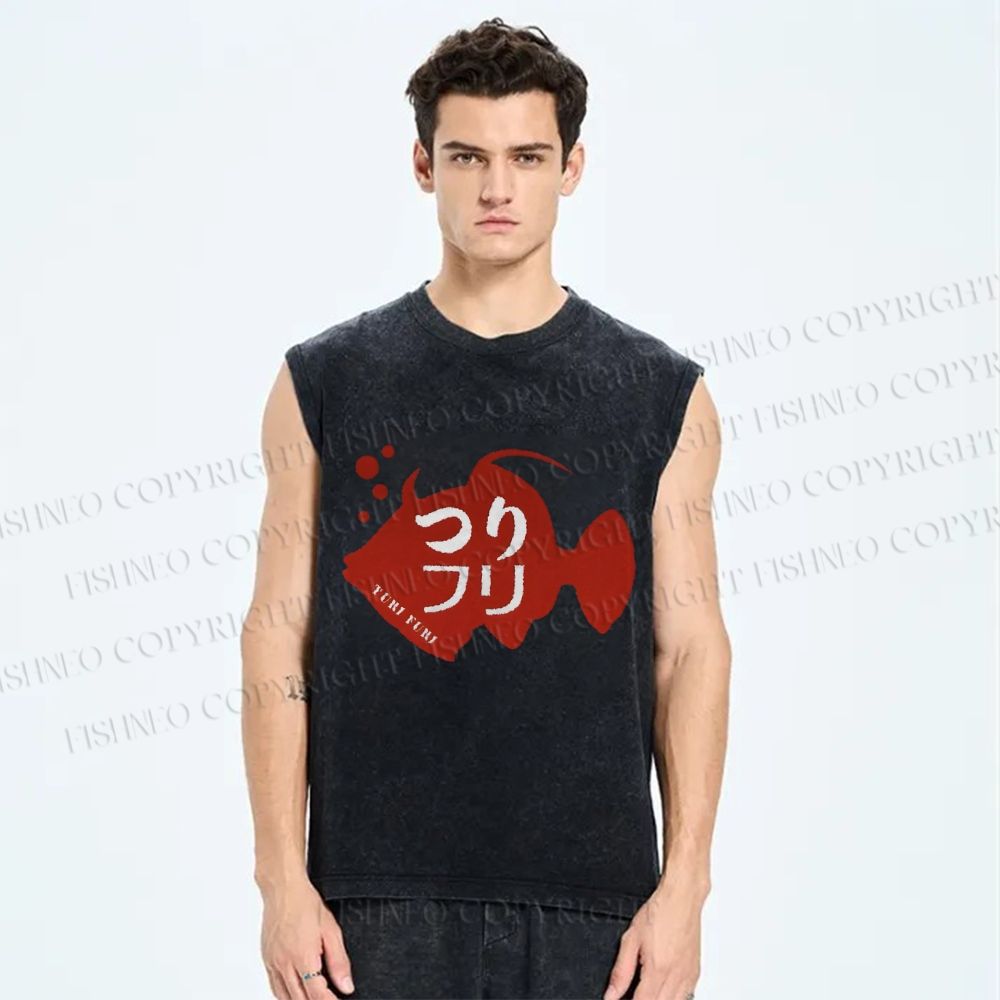 Unisex Tsukiji Fish Printed Washed Tank Top