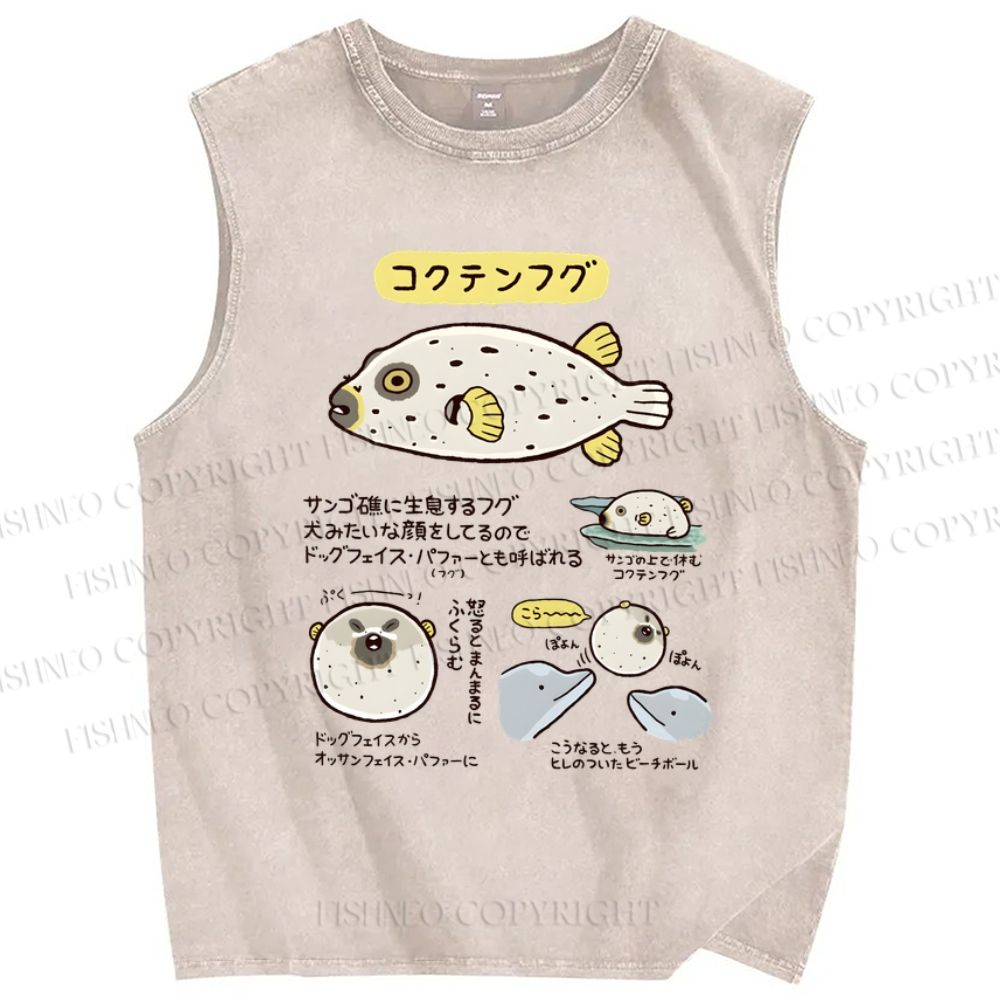 Unisex Cartoon Fish Printed Washed Tank Top