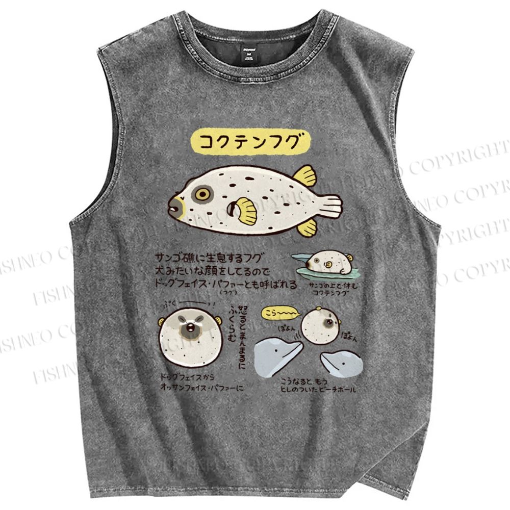 Unisex Cartoon Fish Printed Washed Tank Top
