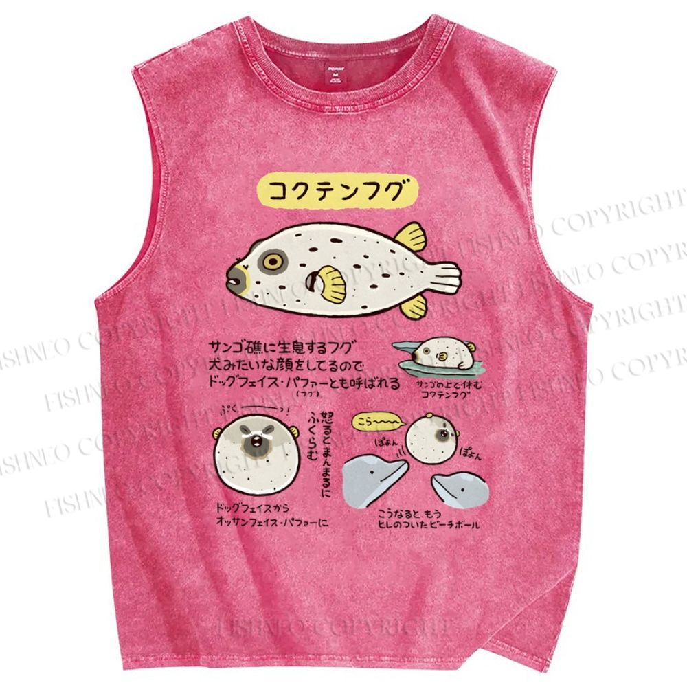 Unisex Cartoon Fish Printed Washed Tank Top