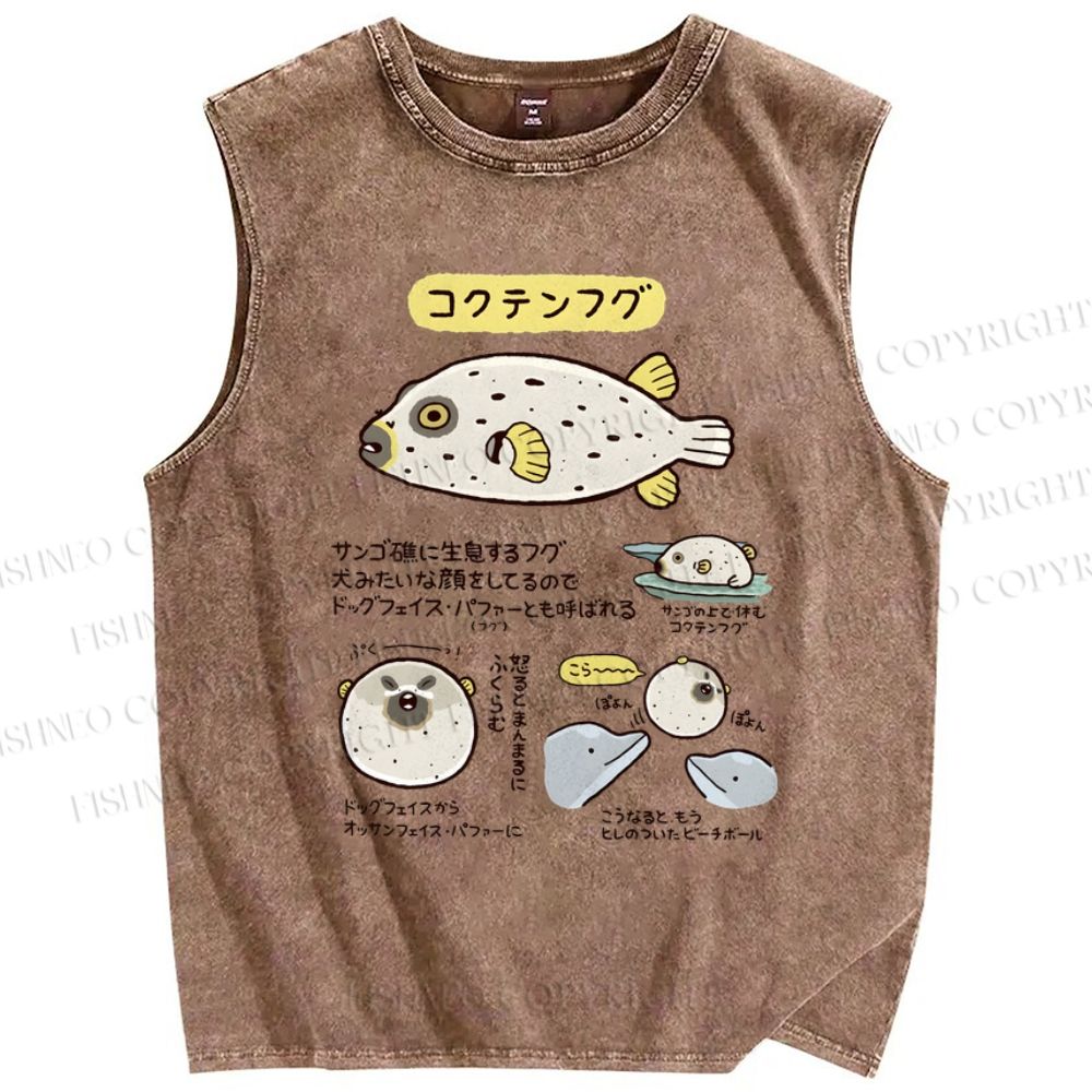 Unisex Cartoon Fish Printed Washed Tank Top