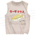 Unisex Cartoon Fish Printed Washed Tank Top