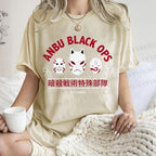 Unisex Anbu Black Ops Printed Washed Tee