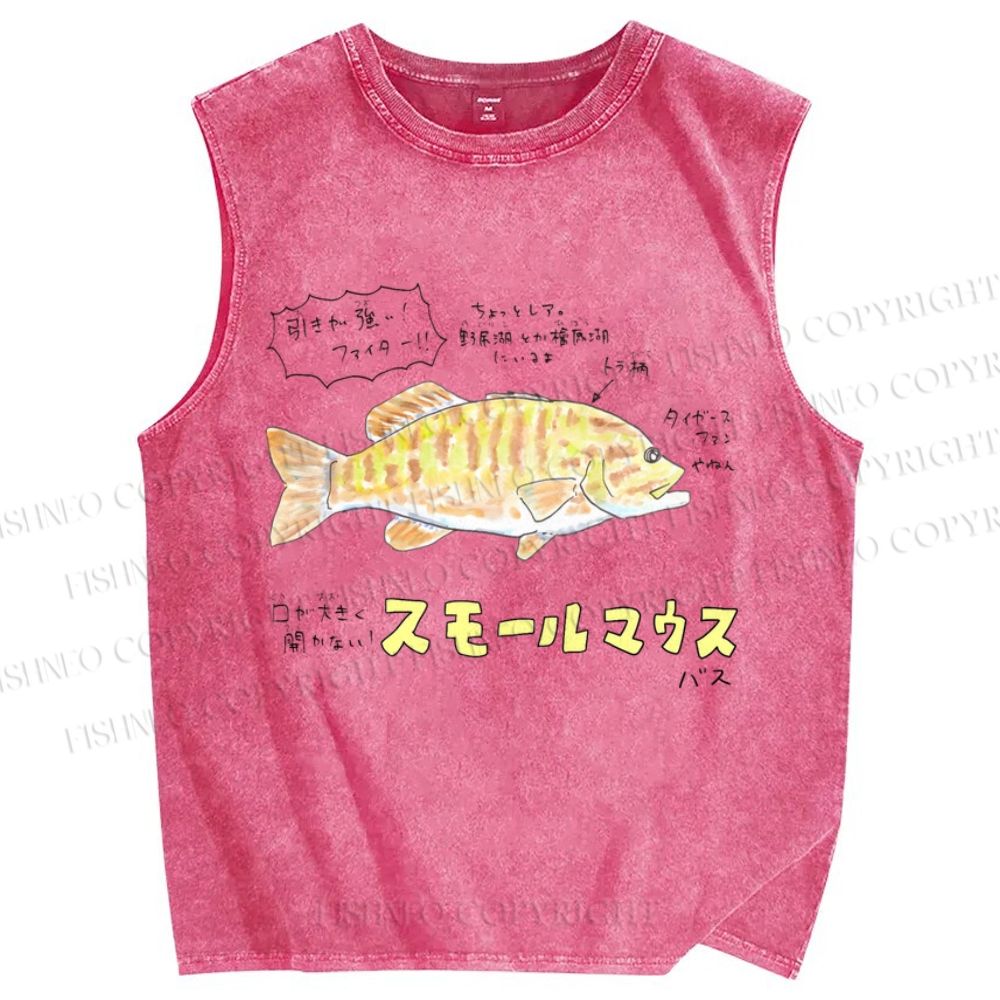 Unisex Cartoon Fish Printed Washed Tank Top