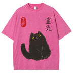 Lucky Cat Black Cat Vintage Wash Japanese Design T-Shirt