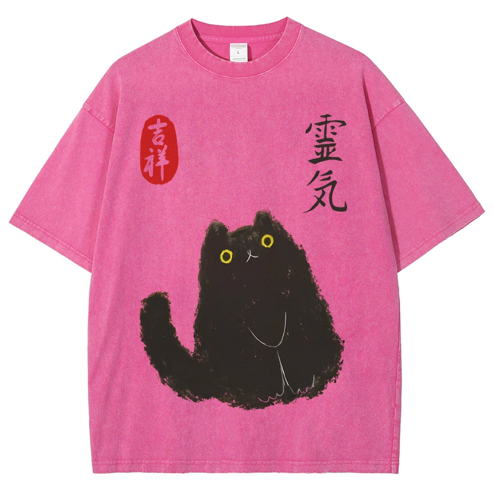 Lucky Cat Black Cat Vintage Wash Japanese Design T-Shirt
