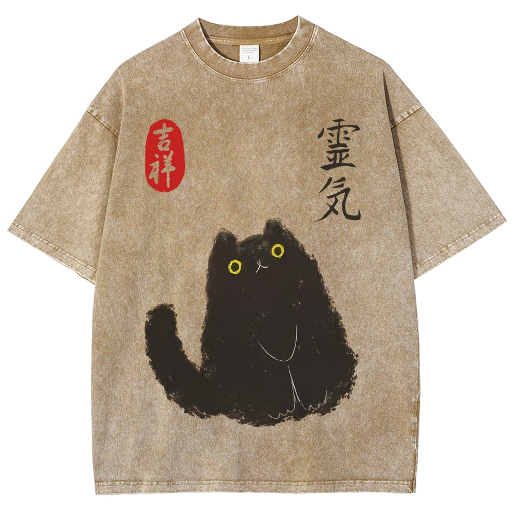 Lucky Cat Black Cat Vintage Wash Japanese Design T-Shirt