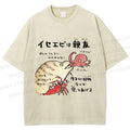 Unisex Japanese Art Octopus Printed Washed Tee