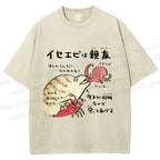 Unisex Japanese Art Octopus Printed Washed Tee