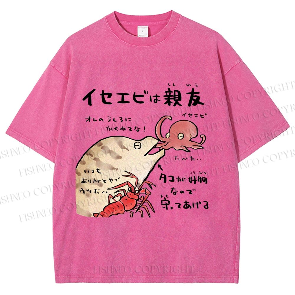 Unisex Japanese Art Octopus Printed Washed Tee