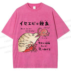 Unisex Japanese Art Octopus Printed Washed Tee