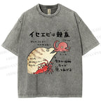Unisex Japanese Art Octopus Printed Washed Tee